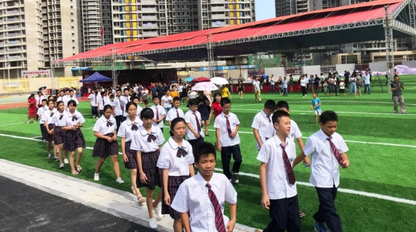 中学,愉园小学,桥北小学与愉园东湾学校正式入编愉园教育集团成立茂名