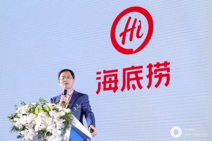 首席信息官邵志东