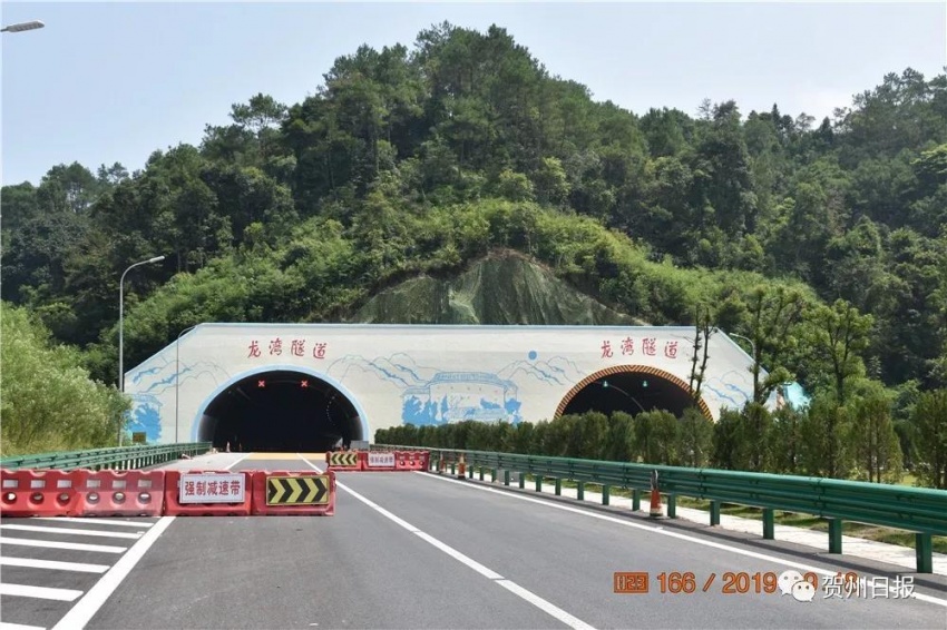 提前一年多时间贺巴高速钟山至昭平段9月29日通车