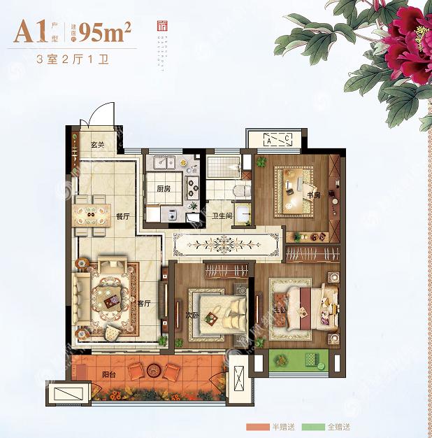 牡丹水岸首府,牡丹水岸首府3室2厅95㎡户型图,朝向-常州凤凰网房产