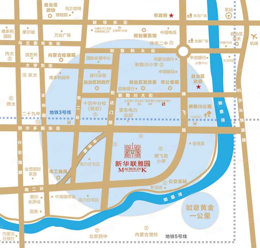 呼和浩特楼盘 赛罕区楼盘 新华联雅园 新华联雅园相册