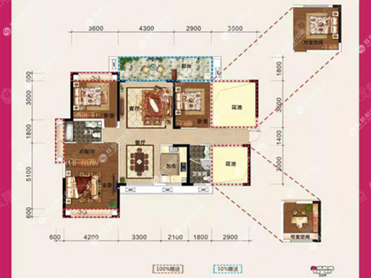 北建理想城户型图