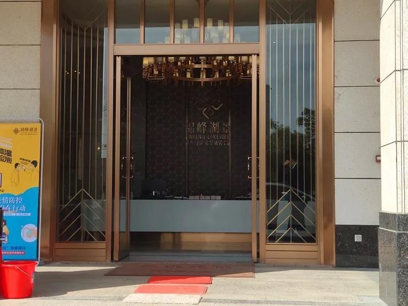 阳江多处售楼部已正式复工!内附各大房企最新优惠方案