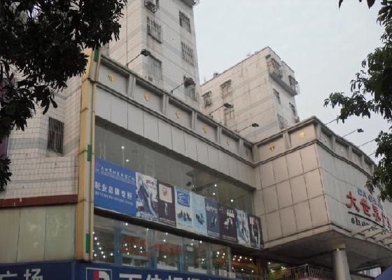 平湖特力商厦楼盘详情 - 凤凰房产深圳