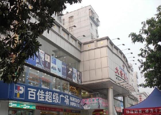 平湖特力商厦楼盘详情 - 凤凰房产深圳