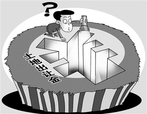 收入证明_转让材料收入