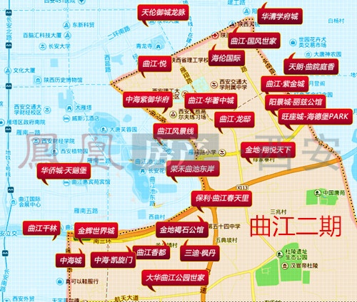 凤凰观察:堕落的曲江二期?崛起之路的艰难探寻!