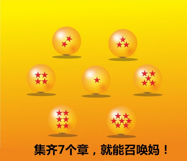 开凰腔第23期:有人在末日火山口卖烧烤 敢来吃吗?