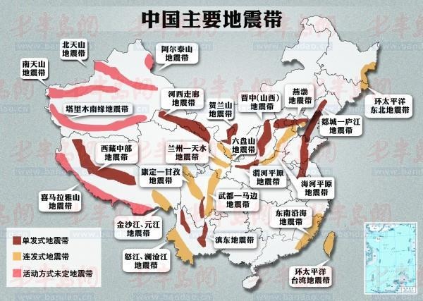 中国十大地震排名图片
