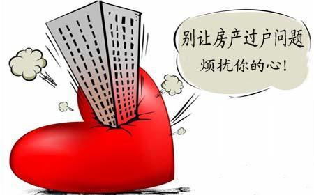 销售收入预测表模板_房屋销售收入(2)