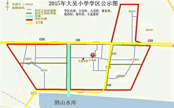 槐荫区2020GDP_济南槐荫区2020规划图(2)