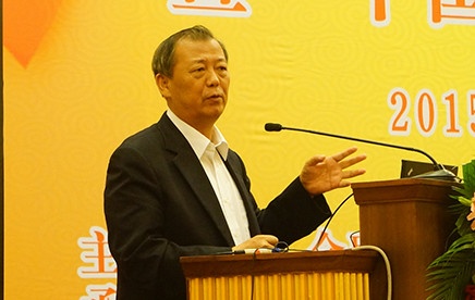 姚景源人口_姚景源照