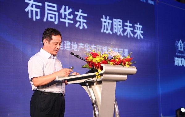 电建集团董事长_中国电建集团logo