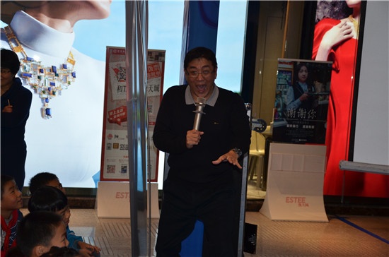 张大光老师绘声绘色的讲故事