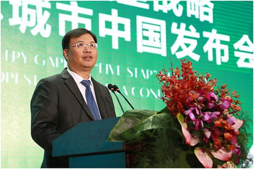 碧桂园集团总裁莫斌致辞