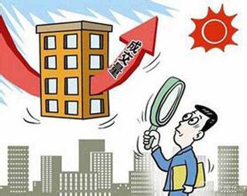 啥时候买房价格最低 8995e5e94e9e190e2c641ca9d98b51aa.jpg