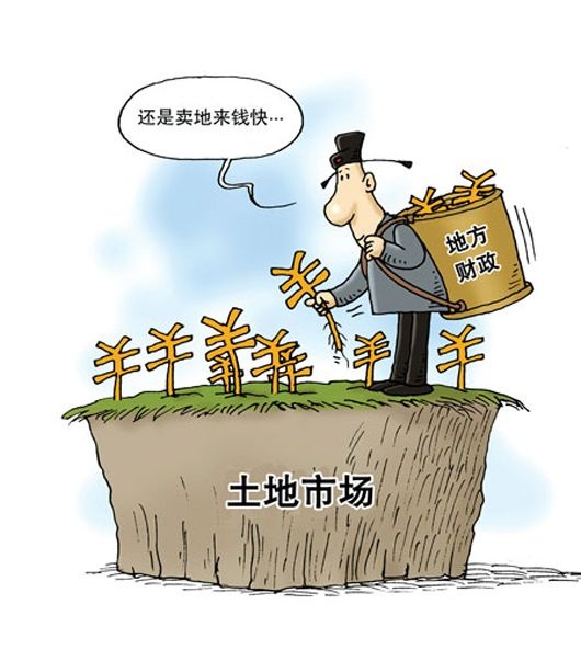 亚丁景区旅游再创新高_卖地收入创新高(3)