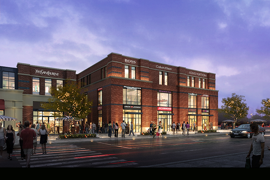 小石城梦想小镇商业效果图9