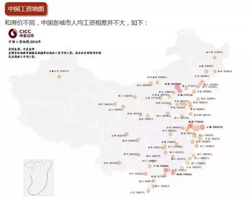 邯郸市人均收入_邯郸市地图(2)