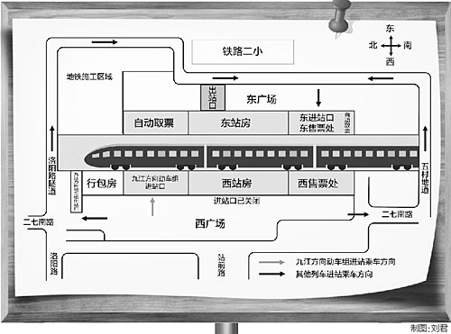 火车站内部地图图片