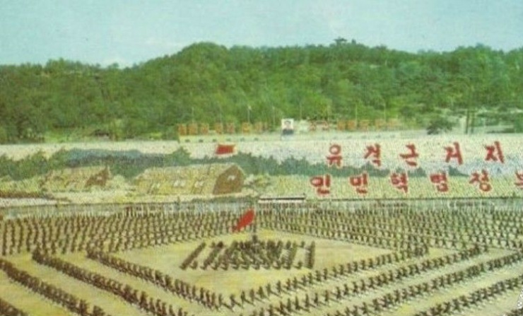 1976年中国gdp_中国2020年gdp(2)