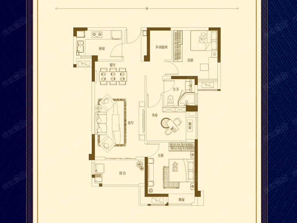 建发中央悦府f户型,建发中央悦府3室2厅0卫 120㎡户型图,朝向-长沙