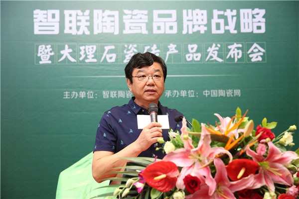 智联老总_智联招聘(3)