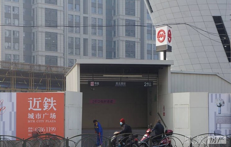 近铁城市广场