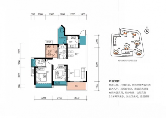 Image Result For Ihouse For Image Result For Ihouse For