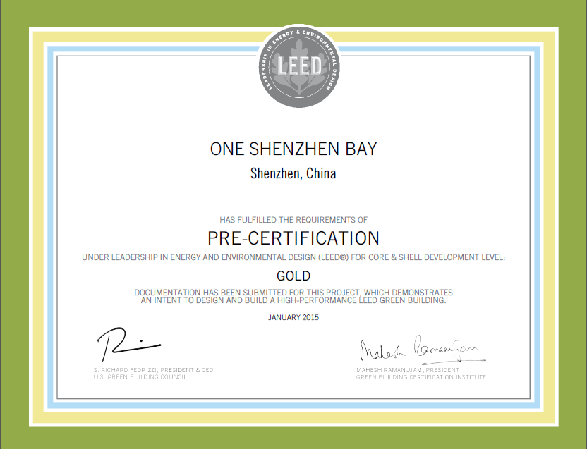深圳湾1号350米超高层荣获美国绿色建筑leed金级预认证