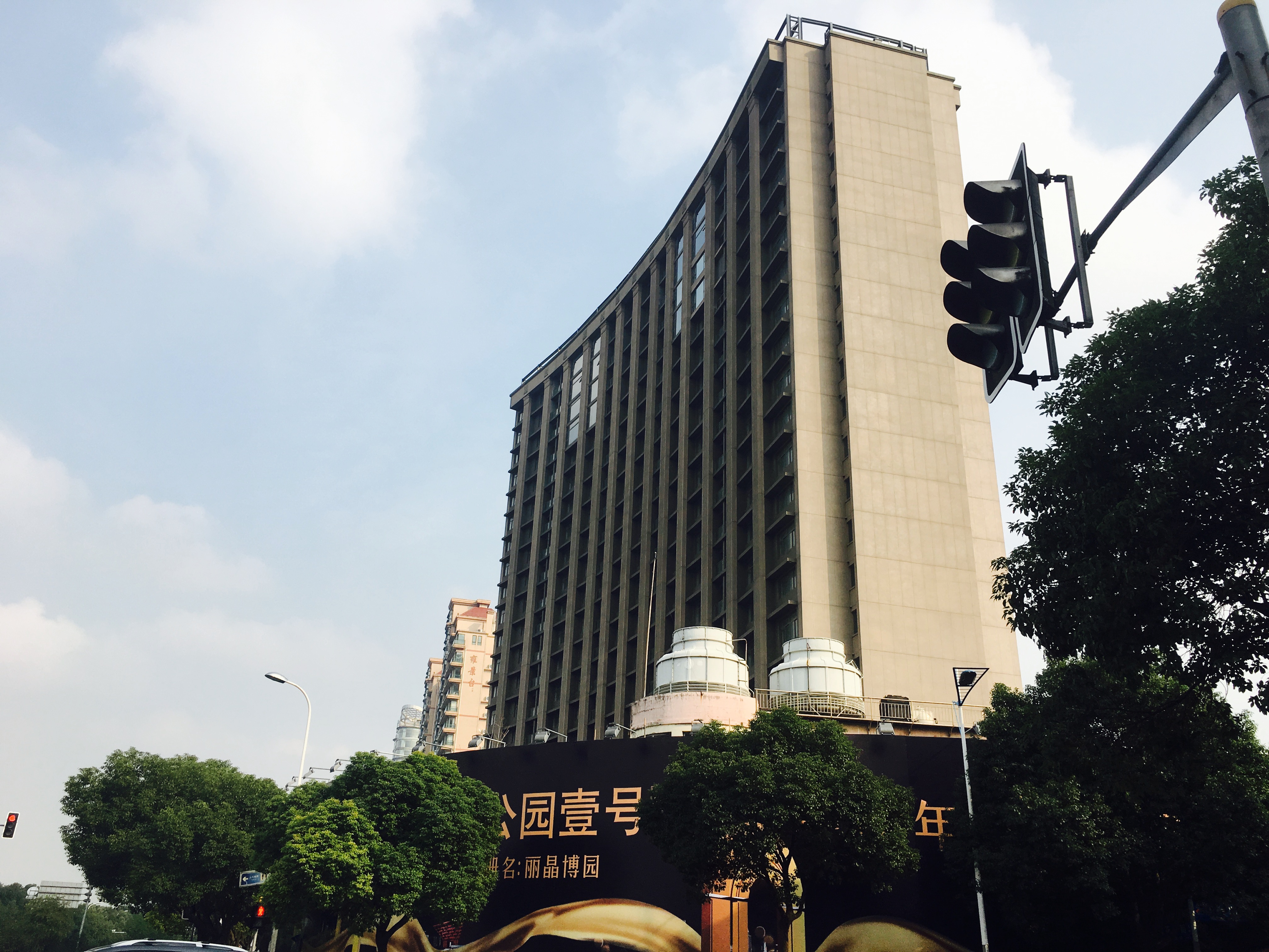 实景图_银亿公园壹号实景图-上海凤凰网房产