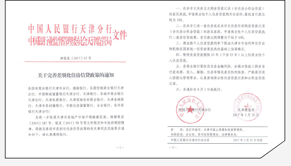 2020柳州1至7月gdp_柳州莫菁