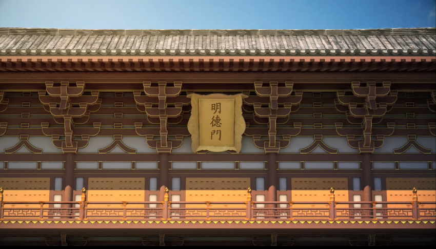 显隋唐长安国门 现城市文化地标