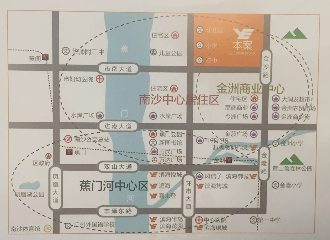 越秀·滨海新城_广州越秀·滨海新城详情,楼盘动态,楼盘户型,周边配套