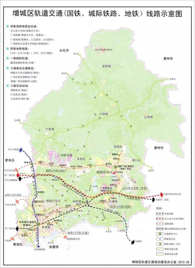 天津地铁1号线绕开人口稠密区_天津地铁1号线列车(3)