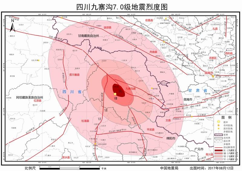 0級地震烈度圖發佈 本次震害呈四大特點 ——鳳凰網房產成都