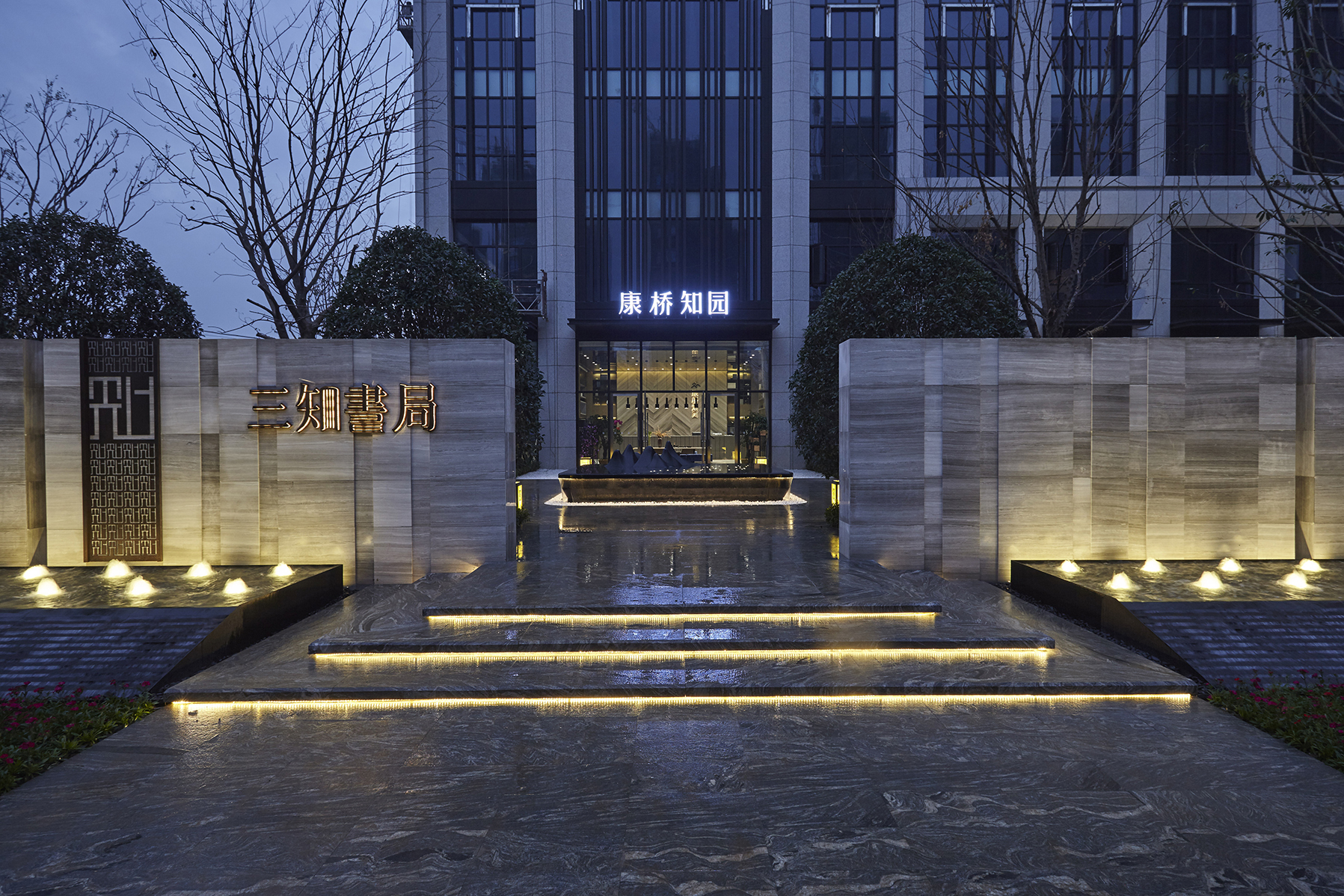 实景图_康桥知园实景图-武汉凤凰网房产