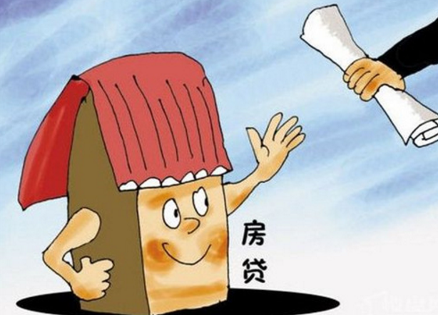 别装x!房贷占收入这个比例最合适!