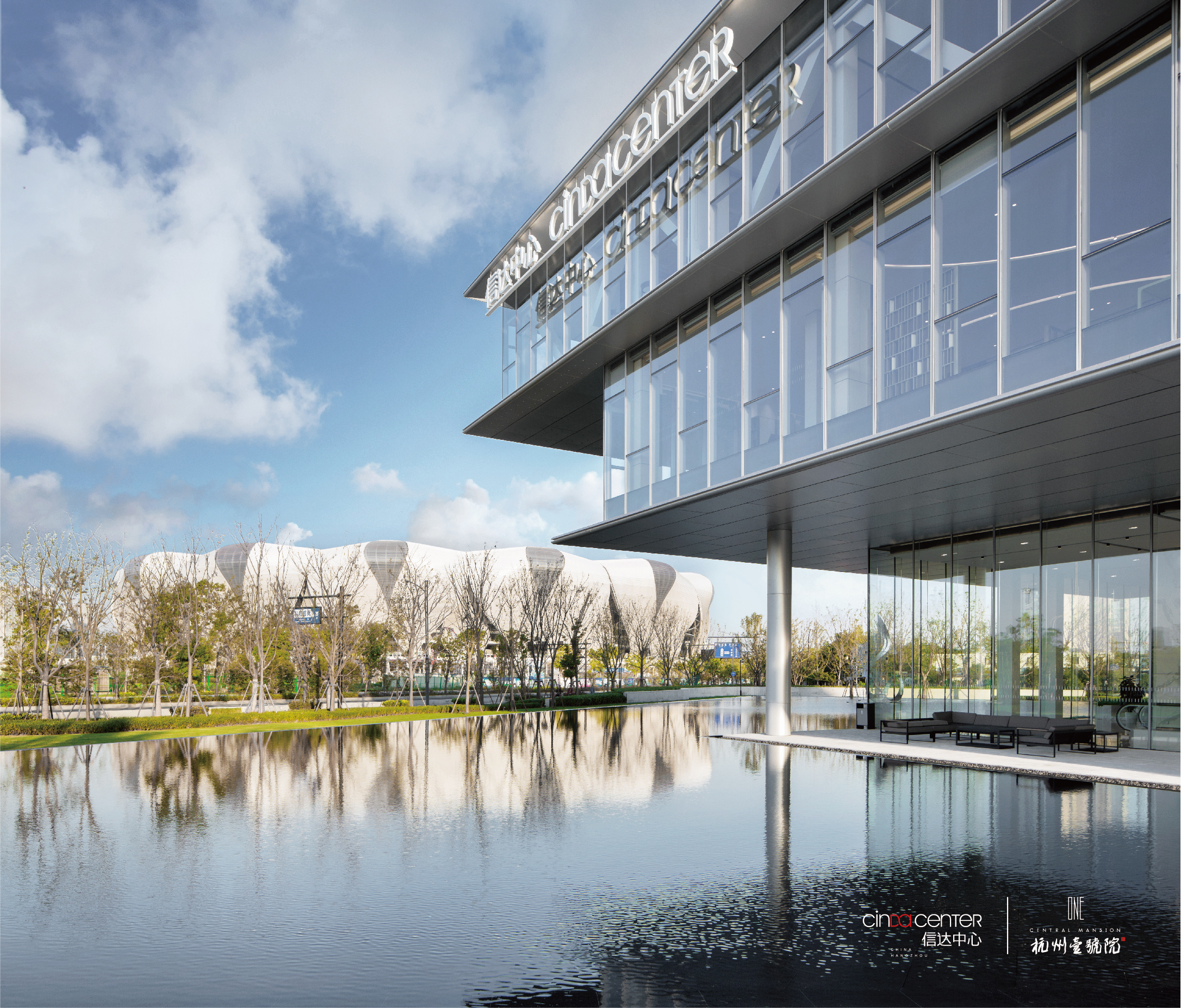 信达中心杭州壹号院