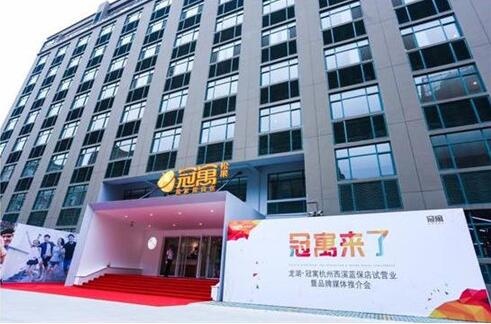 龙湖冠寓:新租房时代,生活不再将就