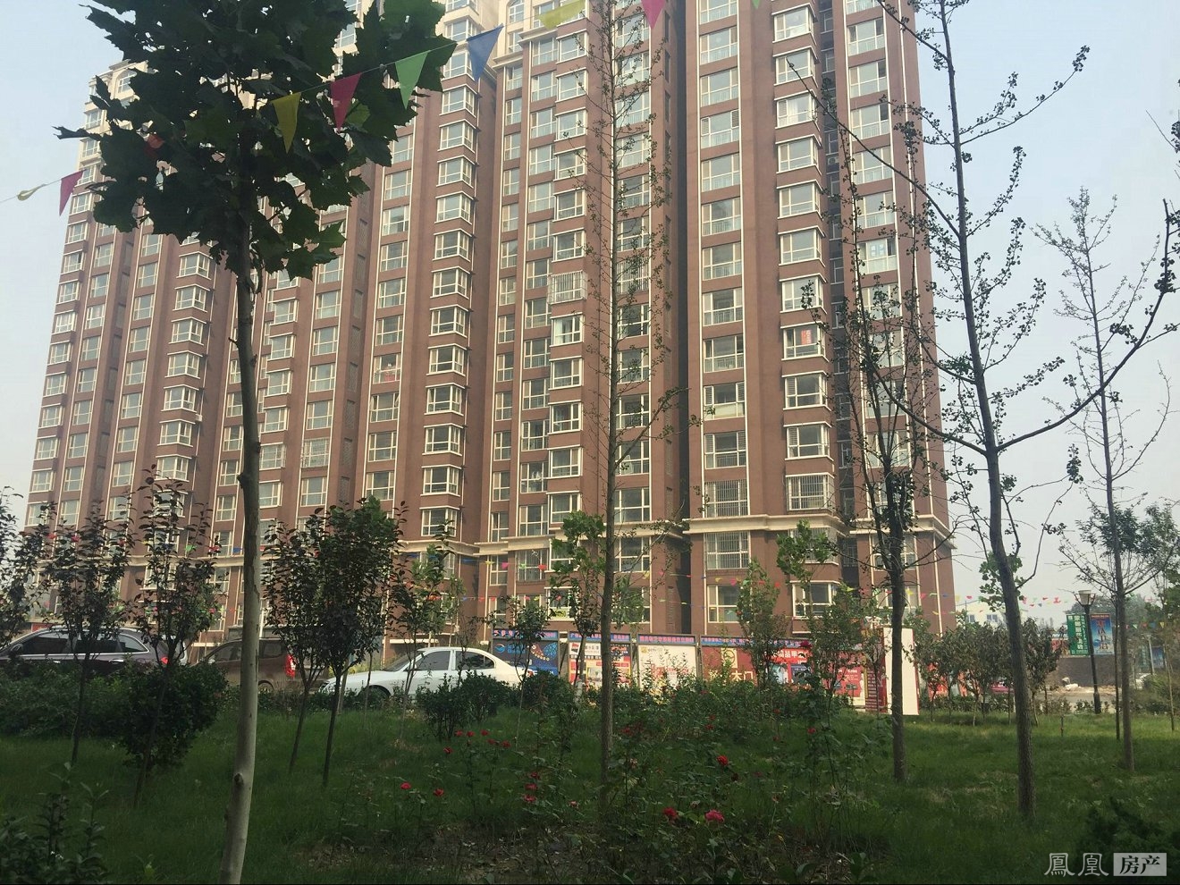 缔景城(沙河)-楼盘详情-邢台凤凰网房产