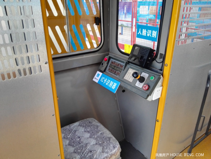 楼市 本网原创 (3)塔吊,施工电梯人脸识别系统: 在塔吊,电梯操作室