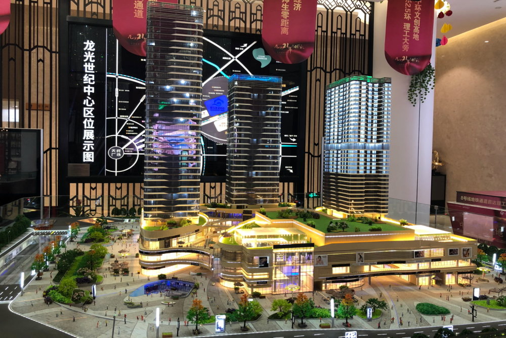 实景图_龙光世纪中心实景图-成都凤凰网房产