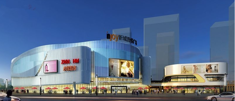 玉环新城吾悦广场预计4月推出17楼