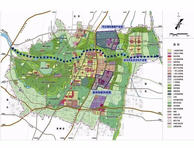 涿州市最新发展规划图图片