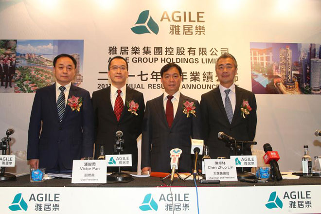 前四月深耕布局步伐加快 雅居乐融资渠道渐趋多元化 ——凤凰网房产