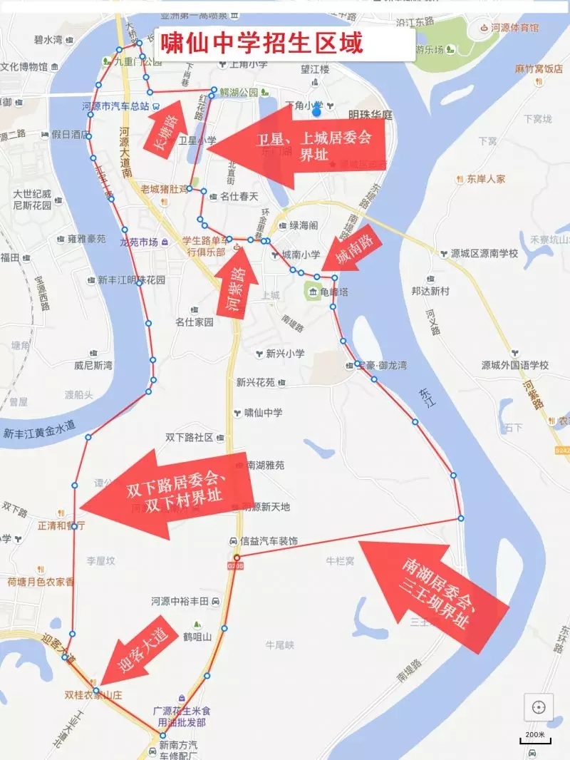 最全学位划分 河源市区公办初中小学招生区域