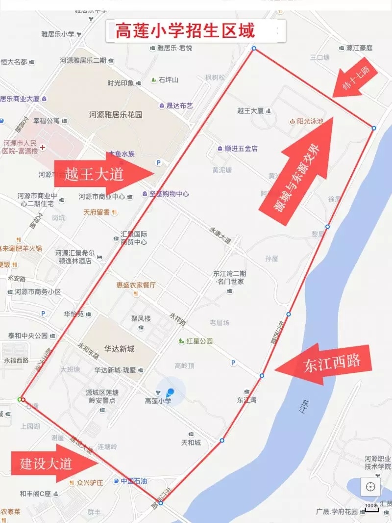 最全学位划分 河源市区公办初中小学招生区域