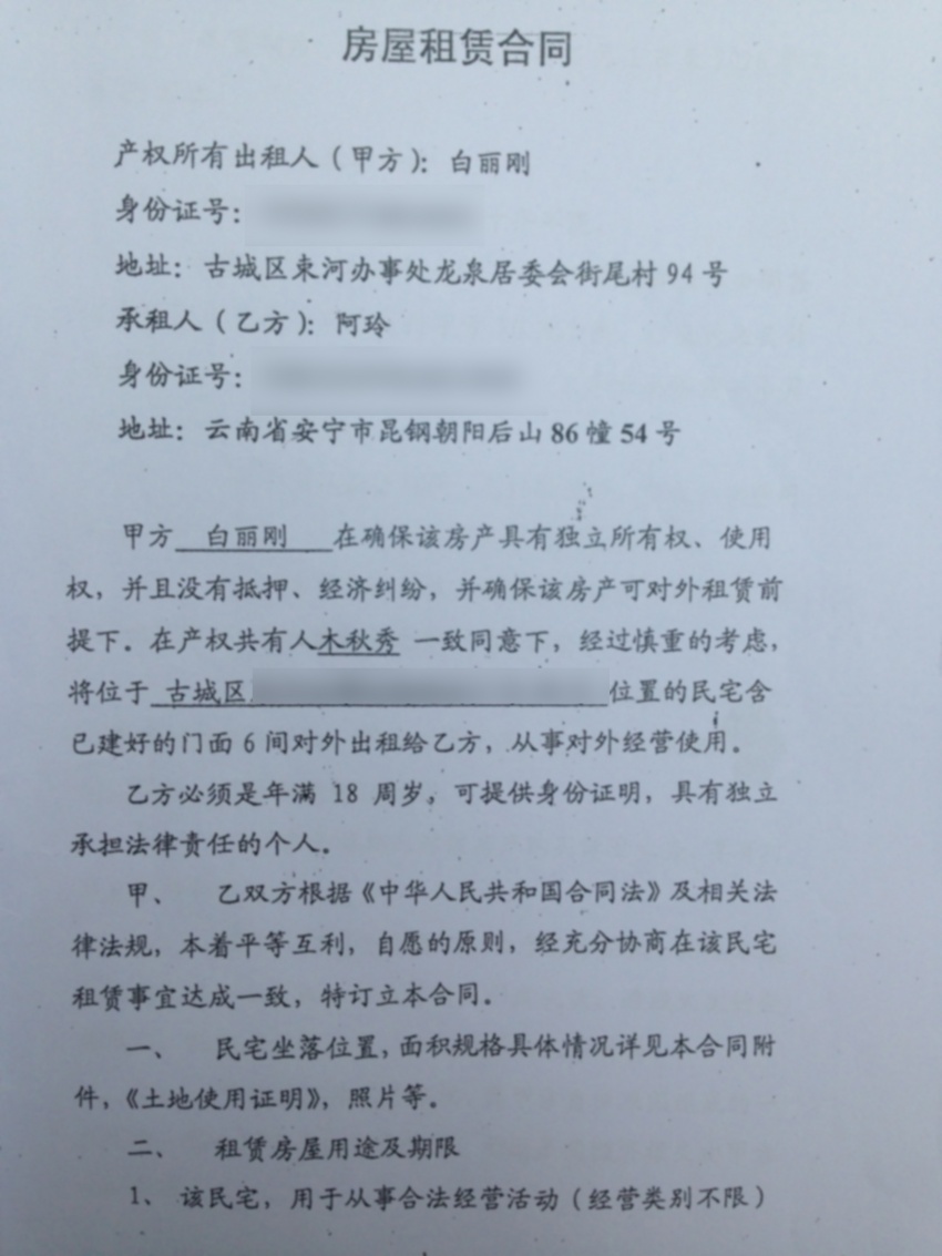 0dca313c9d627f7423ab94936fa3597d.jpg