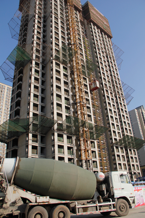 实景图_想象国际实景图-石家庄凤凰网房产